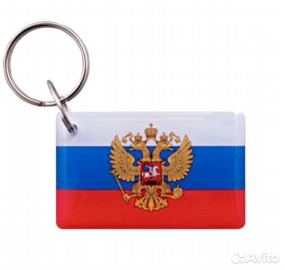 Ключи для домофонов