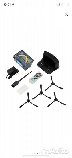 Робот пылесос