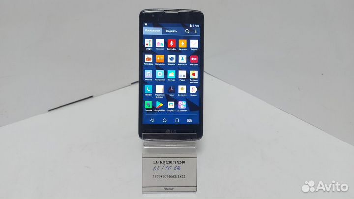 LG K8 (2017) X240, 16 ГБ