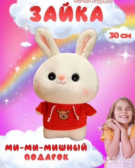 Дизайнер карточек для WB/Ozon