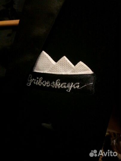 Фрак для бальных танцев