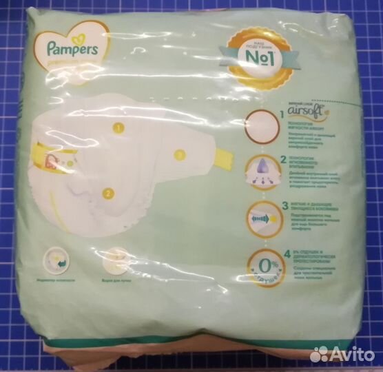 Подгузники pampers premium care 0, меньше 3кг 22шт