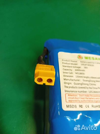 Аккумулятор для гироскутера 3А/ч