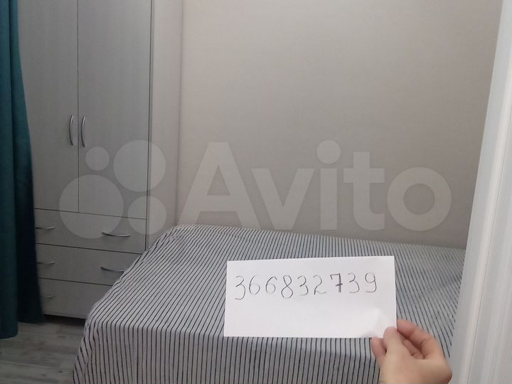 Дом 34 м² на участке 1 сот.