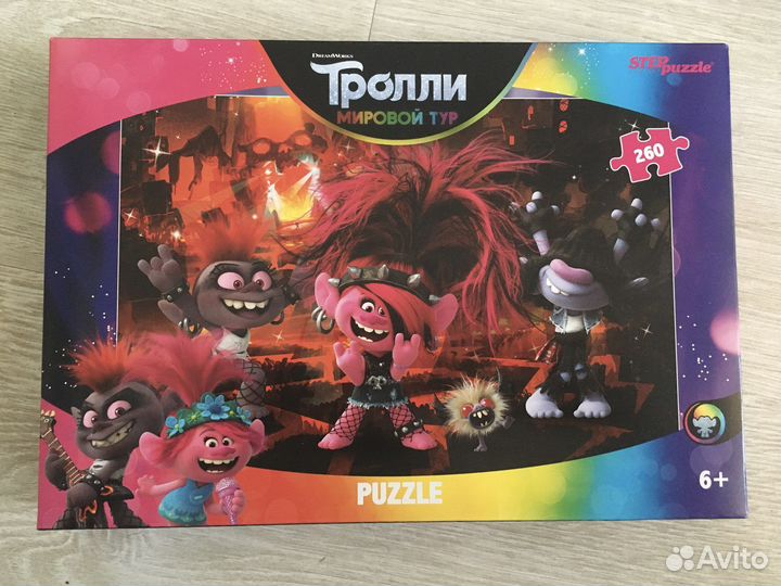 Б/У Пазл х160, х260