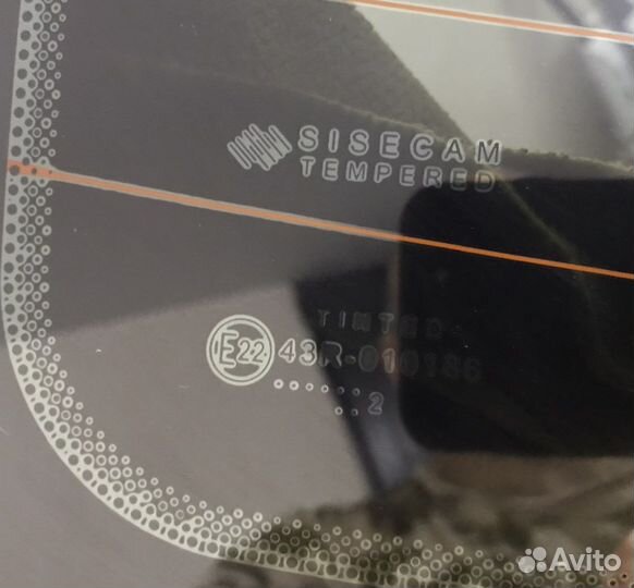 Стекло заднее Лада Веста