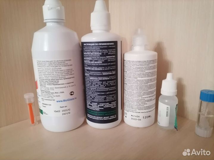 Растворы для жёстких линз