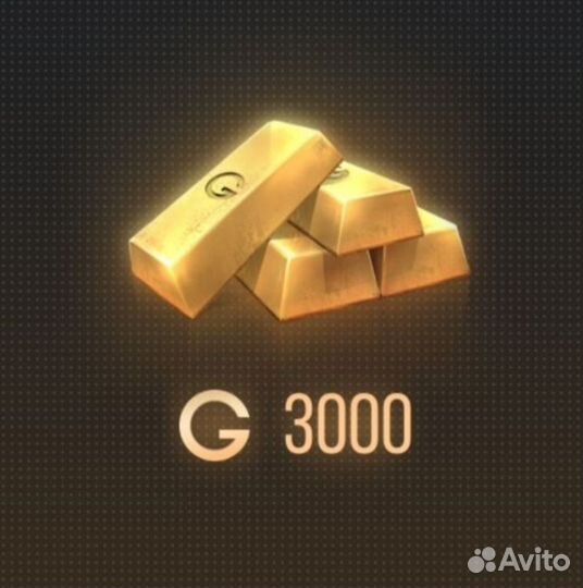 Голда в стендофф 2