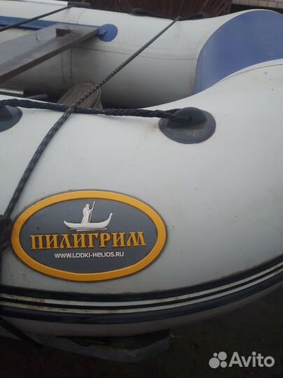 Пилигрим 340