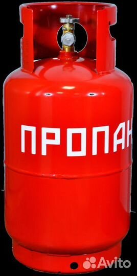 Газовый баллон 27л