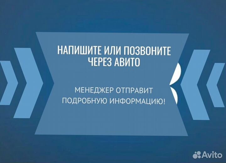 Снековый автомат по продаже носков