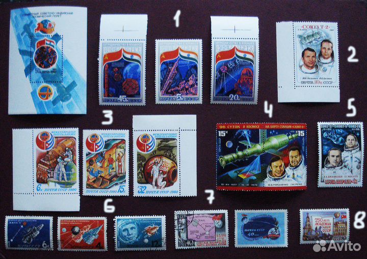 Марки СССР - Космос - 2