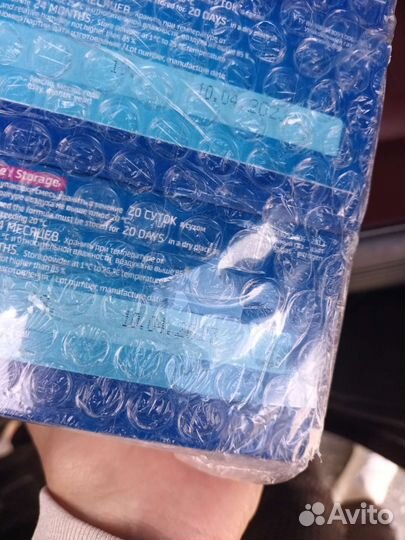 Смесь беллакт 0-6 мес. безлактозная