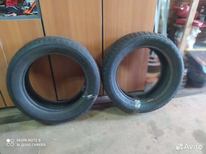 Bridgestone Blizzak Ice 205/55 R16