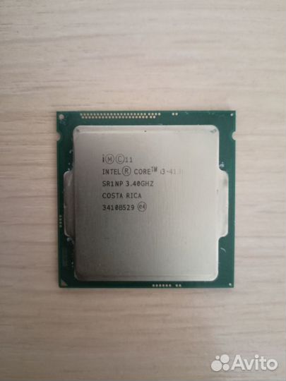 Процессор LGA 1150