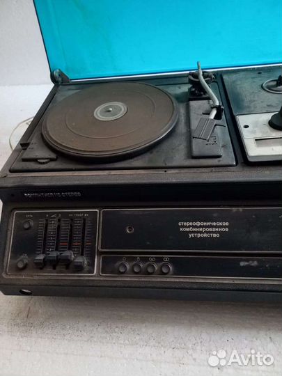 Магнитофон