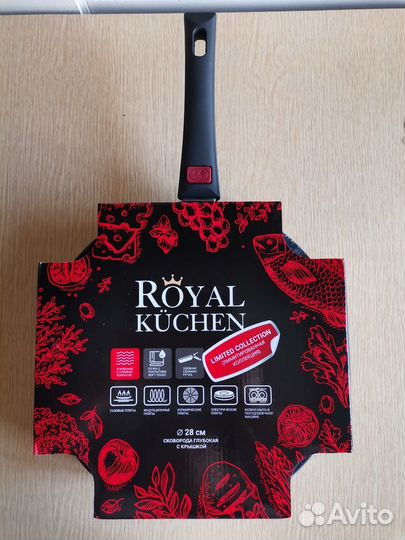 Сковородки Royal Кuchen