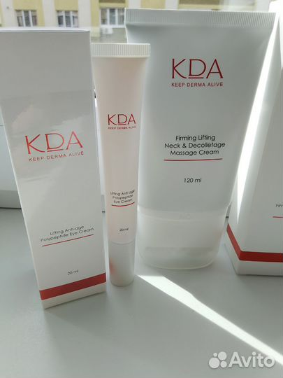 KDA крем для кожи вокруг глаз полипептидный 20 мл