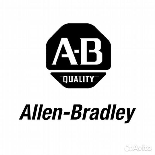 Allen-Bradley в наличии с ндс