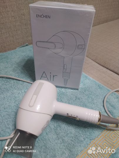 Фен для волос