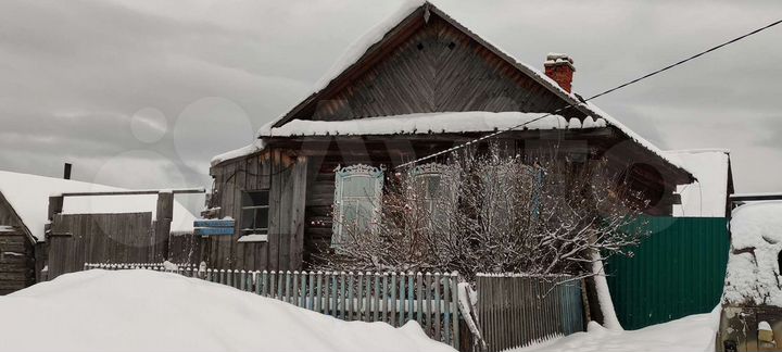 Дом 46,3 м² на участке 12 сот.