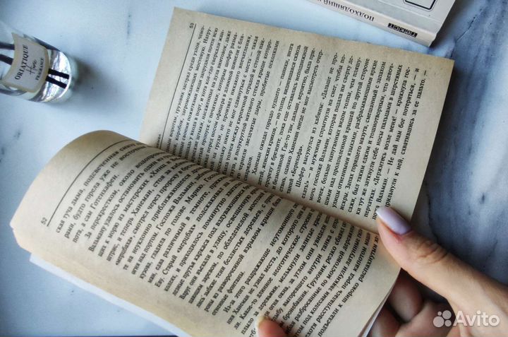 Редкие книги. Хорхе Семпрун, Стефан Хвин