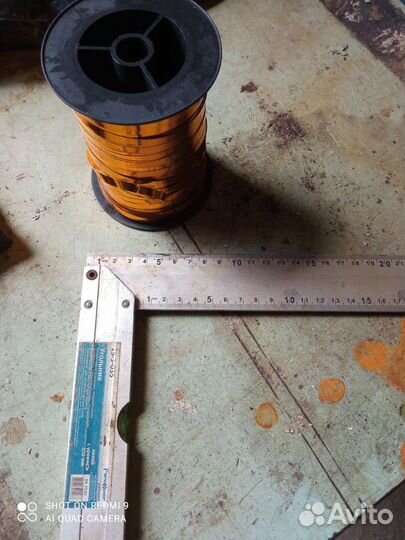 Лента для перевязки цветов, тортов