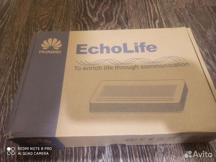 Wifi роутер huawei