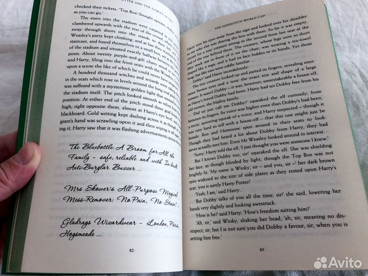 Harry Potter and the Goblet of Fire