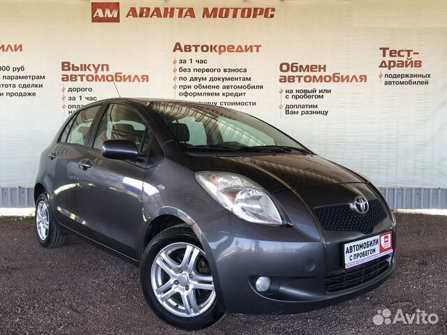 Toyota Yaris 1.3 AT, 2008, 148 000 км с пробегом, цена 815000 руб.