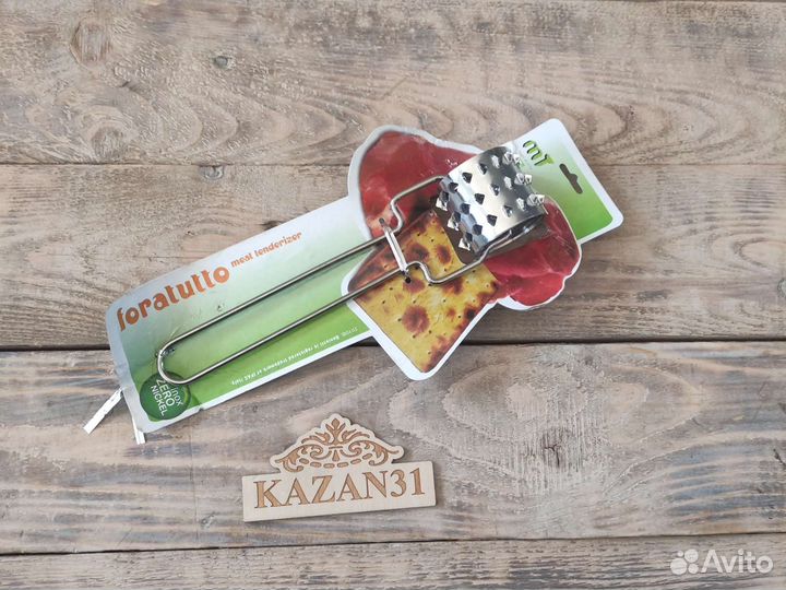 Валик для мяса