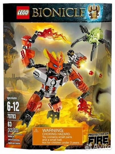 Набор Lego bionicle 70783 Страж огня