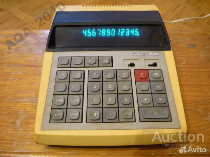 Калькулятор мк-44