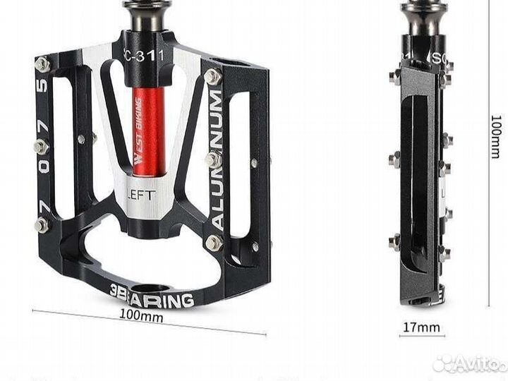 Педали для велосипеда промподшипник