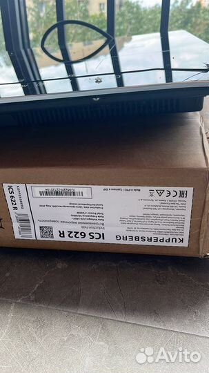 Панель индукционная ICS 622 R - Kuppersberg