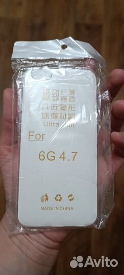 Защитные стекла для iPhone 5 и 6S