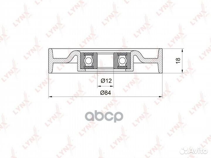 Ролик натяжной приводного ремня PB5041 lynxauto