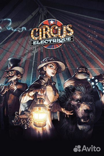 Circus Electrique для Xbox