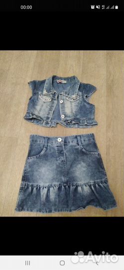 Джинсовый костюм