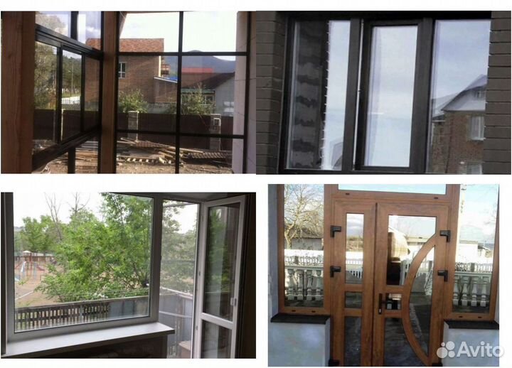 Окна пластиковые