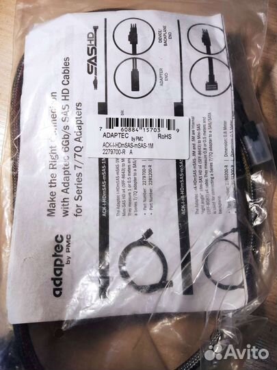 Mini SAS HD кабель Adaptec ACK-I-hdmsas-mSAS-1M