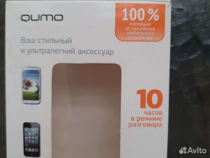 Bluetooth гарнитура для телефона qumo