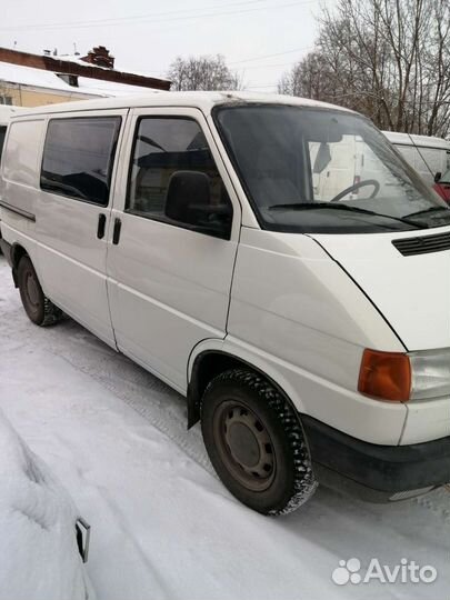 Транспортные услуги