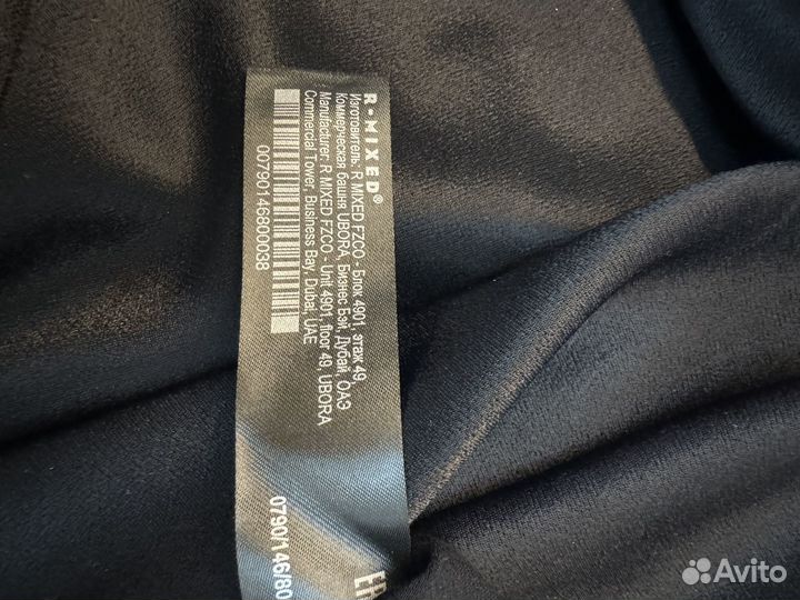 Платье maag(zara) s