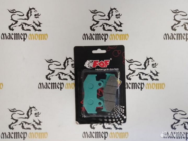 Колодки дисковые honda-CR, yamaha-YFZ 450