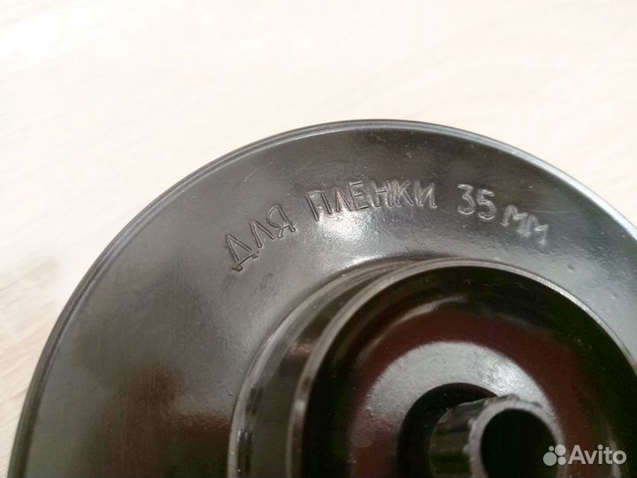 Бачок для Фото плёнки