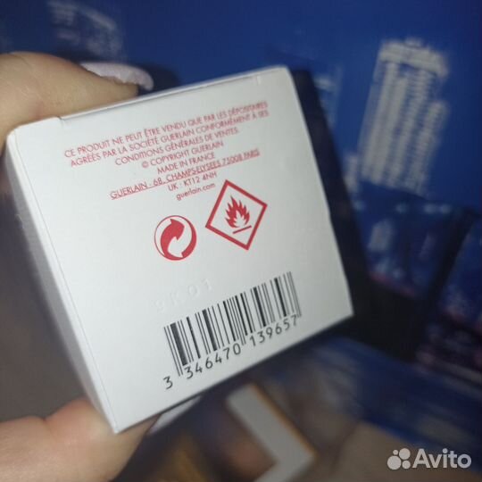 Guerlain Aqua Allegoria