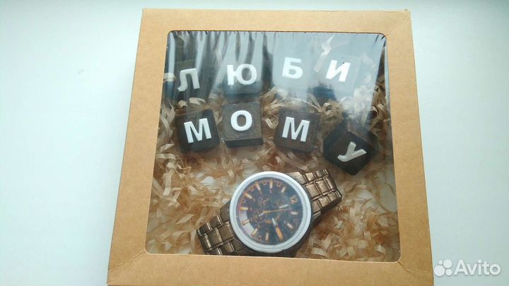 Мыло ручной работы для мужчин