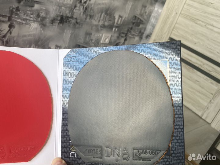 Stiga dna pro h