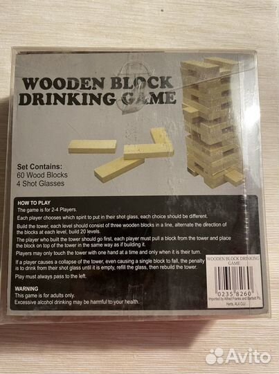 Игра Дженга или Падающая башня, с рюмками